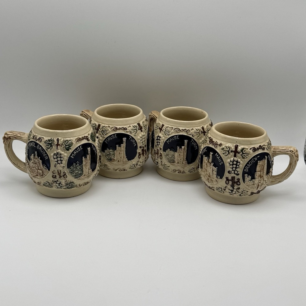 Vintage German Relief Beer Stein Mugs Set 4 Castle Grapes Stoneware